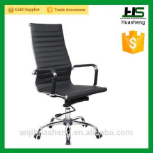 the comfortable high back black office chair in meeting room